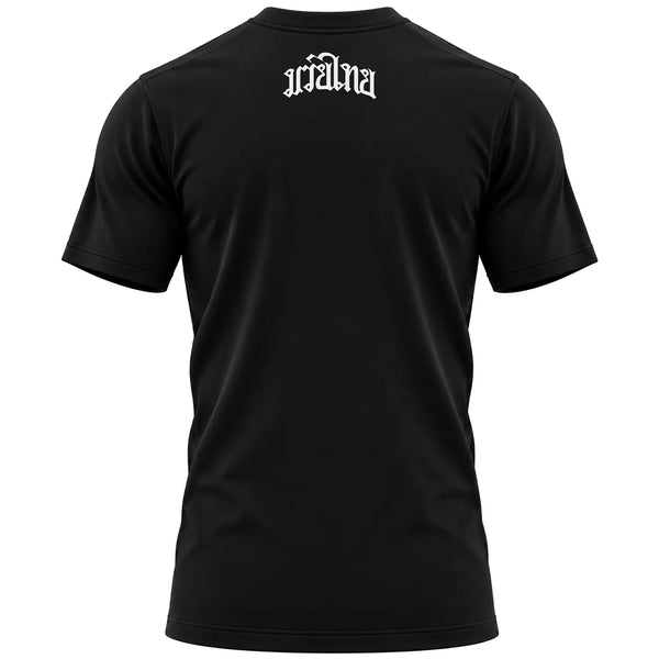 8 WEAPONS T-Shirt, Mongkol, schwarz-weiß