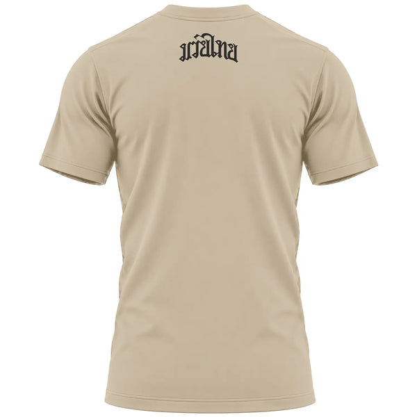 8 WEAPONS T-Shirt, Mongkol, sand-schwarz