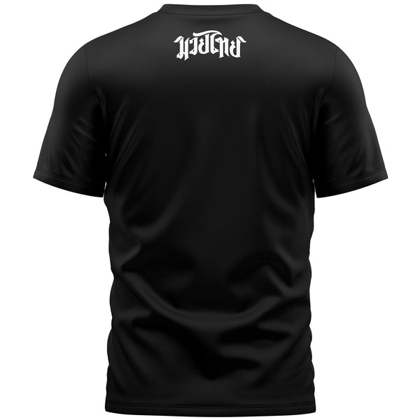 8 WEAPONS T-Shirt, The Fight, schwarz